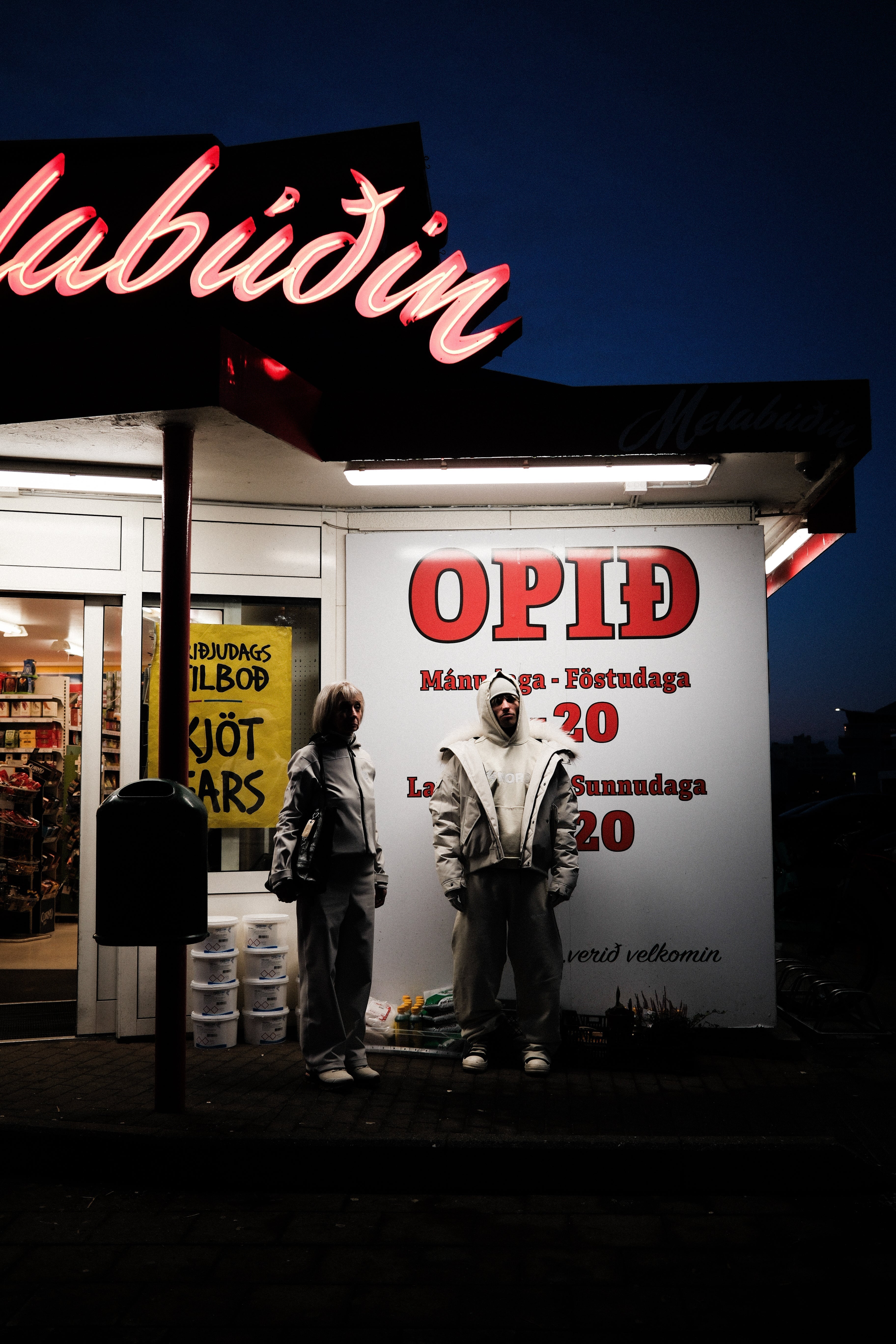 66°North x Reykjavik Roses | Season 2