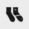 Helgafell Ankle Running Socks