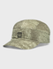 Helgafell Cap