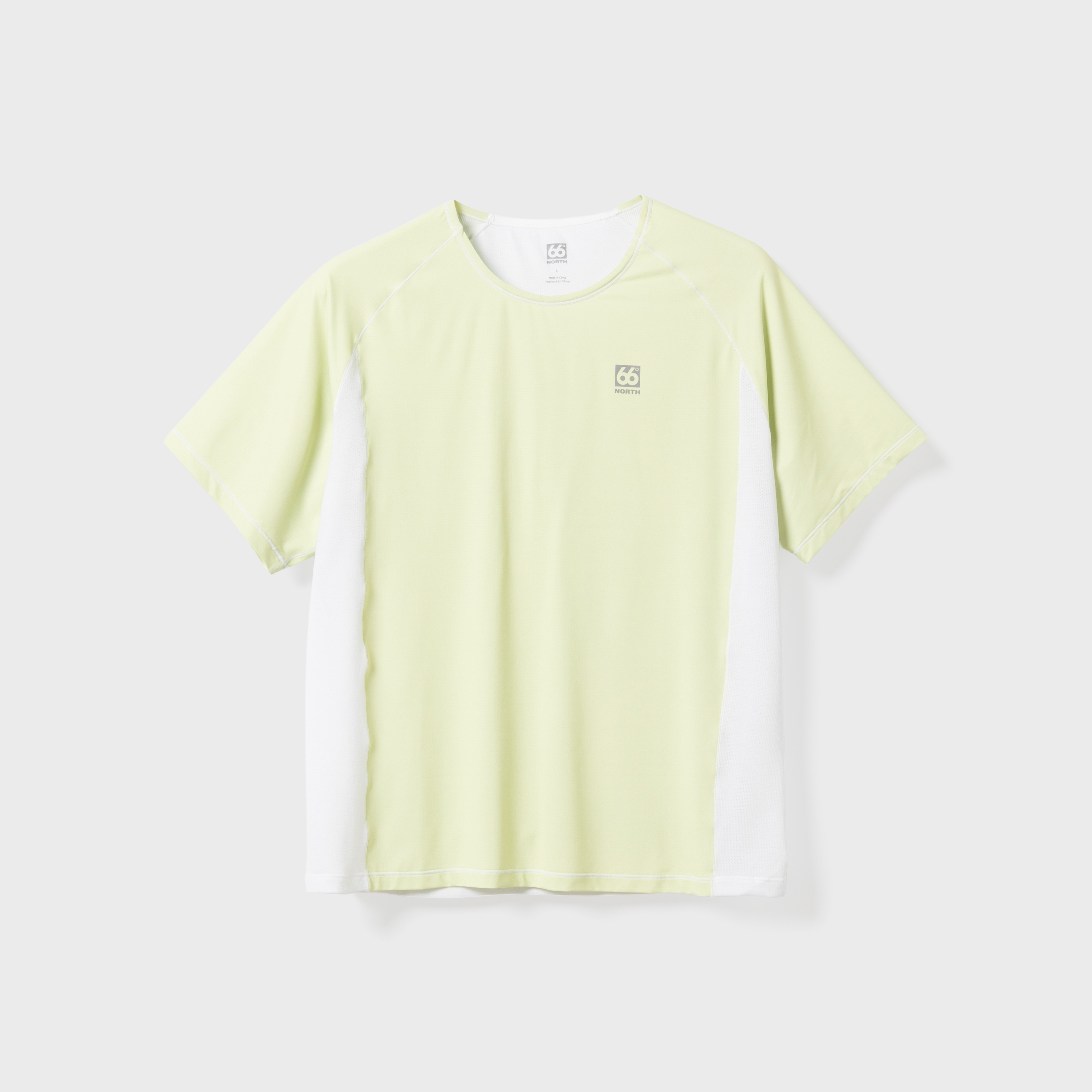 Men's Helgafell T- Shirt