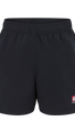 Straumur Kid's Swimming Trunks