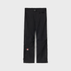 Men's Snæfell Shell Pants